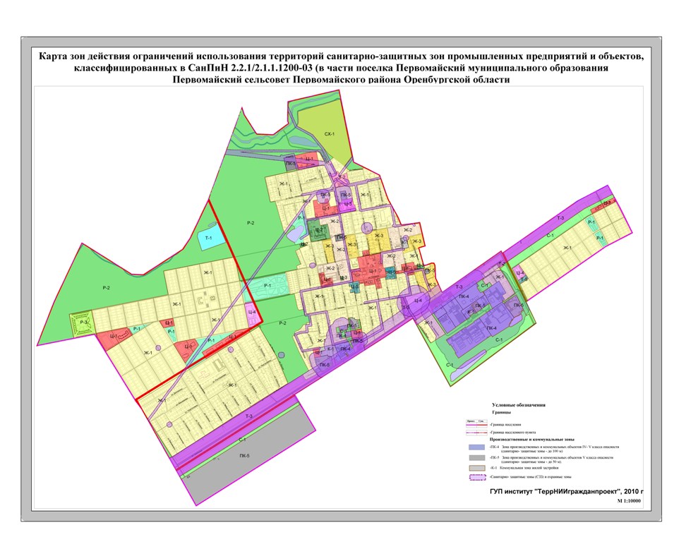 Карта зон действия ограничений использования территорий санитарно-защитных зон промышленных предприятий и объектов